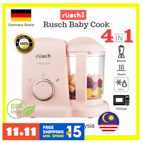 Rusch baby sale food grinder