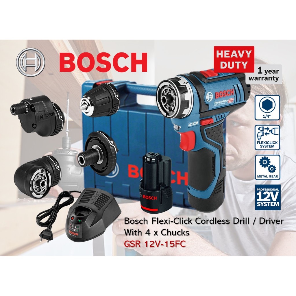 Bosch GSR 12V-15 FC Professional/ 12 volt FlexiClick system 