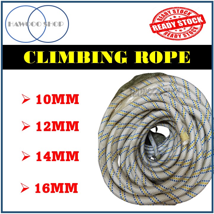 💥 Ready Stock 💥 100MT Outdoor Climbing Rope / Kernmantle Rope