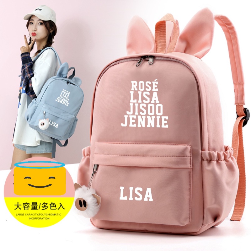BP Lisa Jisoo The Same Rabbit Ears Shoulder Bag Waterproof Korean ...