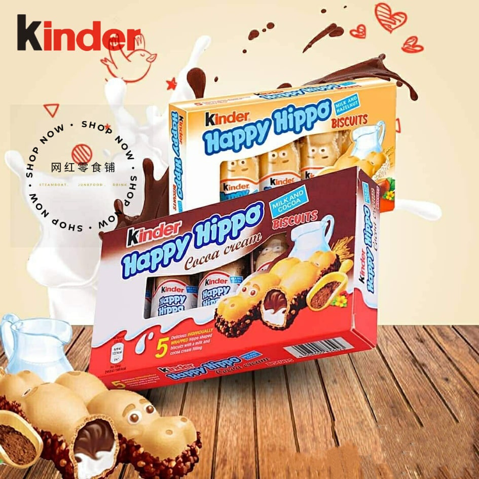 🇵🇱 Poland Kinder Happy Hippo Cacao (Cocoa) ✨ Exp Date 截止日期: Cacao  (16/02/2022) & Hazelnut Cream Biscuit 103.5g (5pcs)