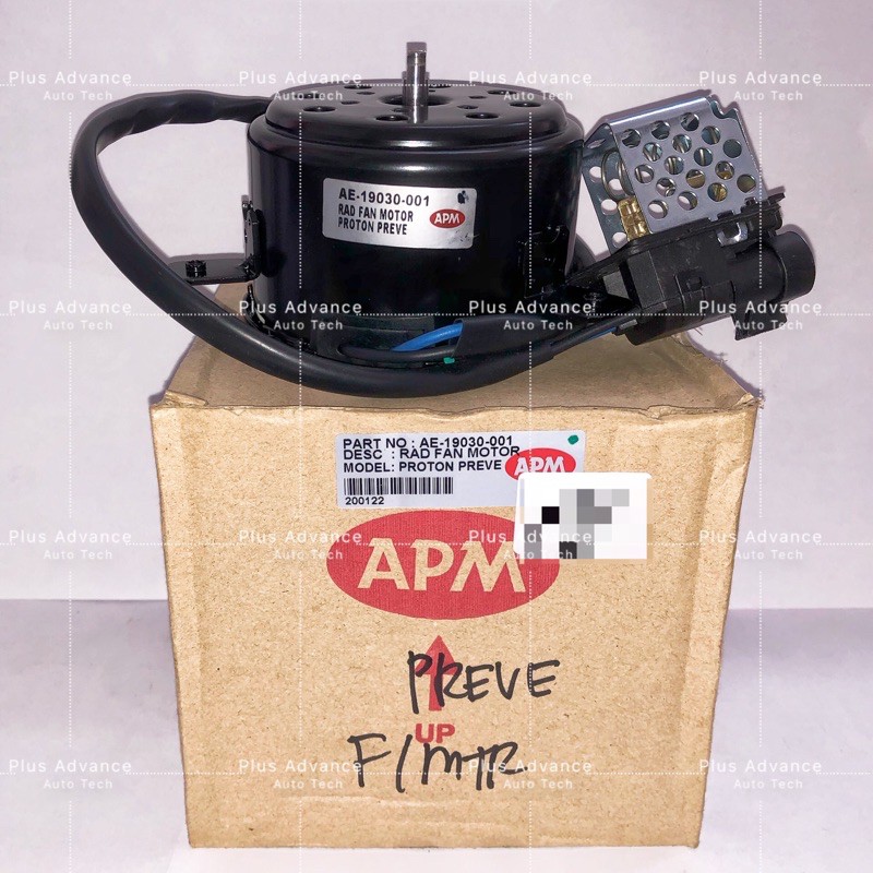 APM PROTON PREVE RADIATOR FAN MOTOR (AE19030001) Shopee Malaysia