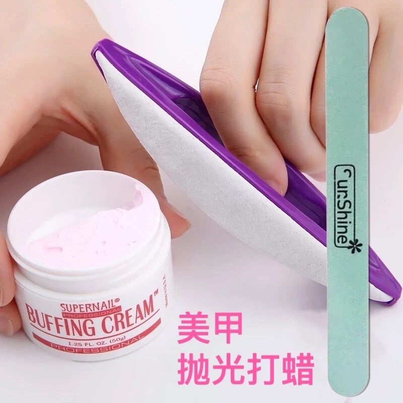 💕ReadyStock💕3Pcs/Set Nail Art Waxing Polishing Grinding Buffing Cream
