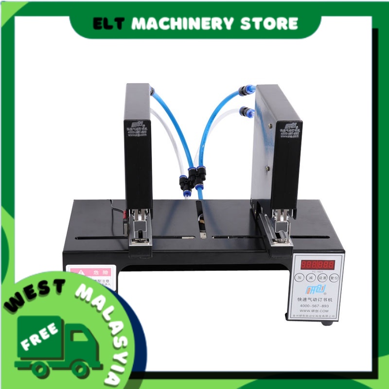 Pneumatic Stapler Double Head Automatic Electric Stapler Binding ...