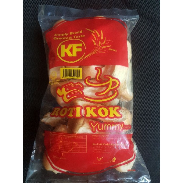 (Machap) Roti Kok Biscuit Roti Kok 300g | Shopee Malaysia