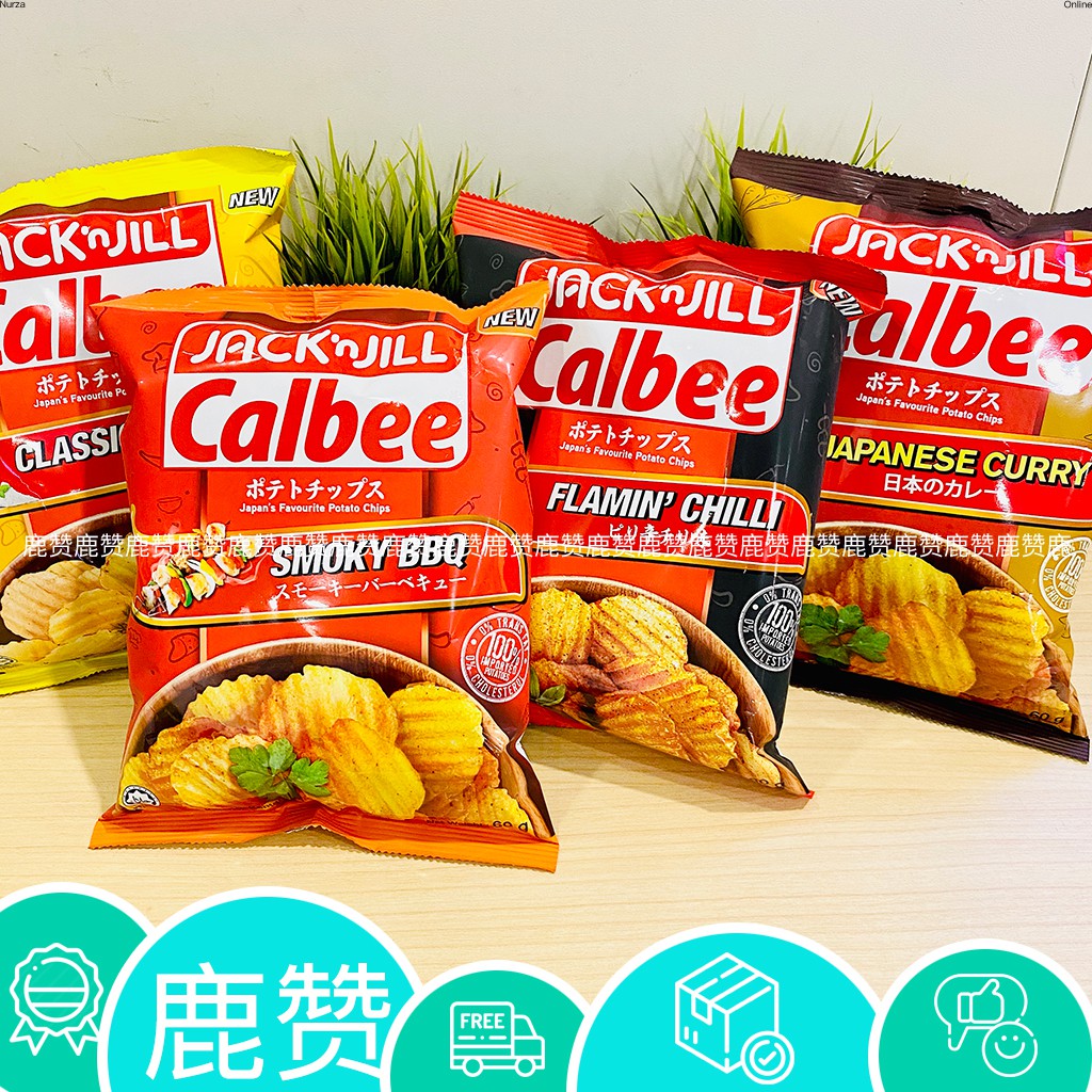 Japan Favourite Jack n and Jill Calbee Potato Chips 60g | Shopee Malaysia