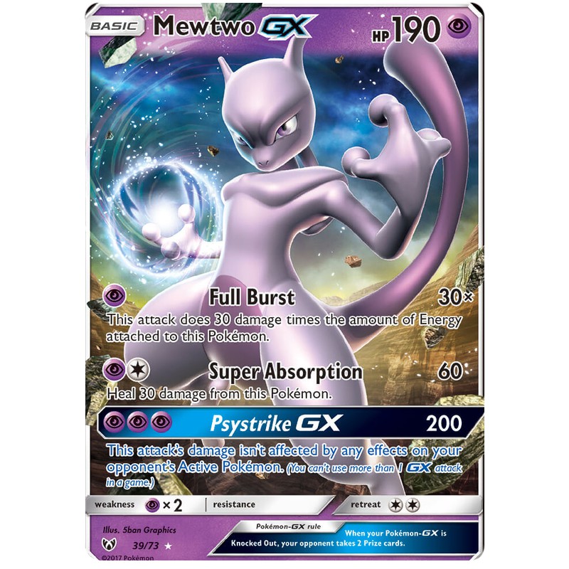 Mewtwo GX (39/73) [Sun & Moon: Shining Legends]