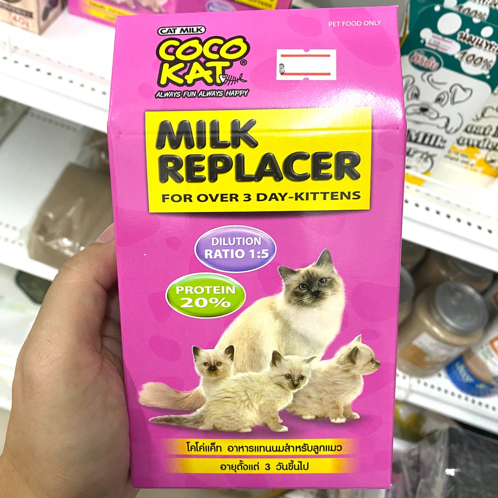 cocokat Breast Milk Substitute For Kitten Sugar Squirrel Available In ...