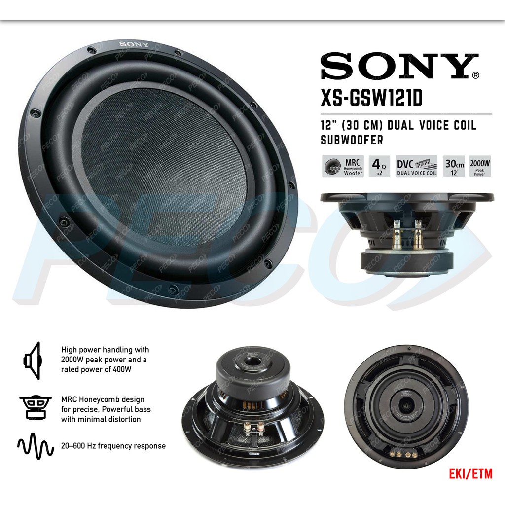 Sony gsw121d hot sale