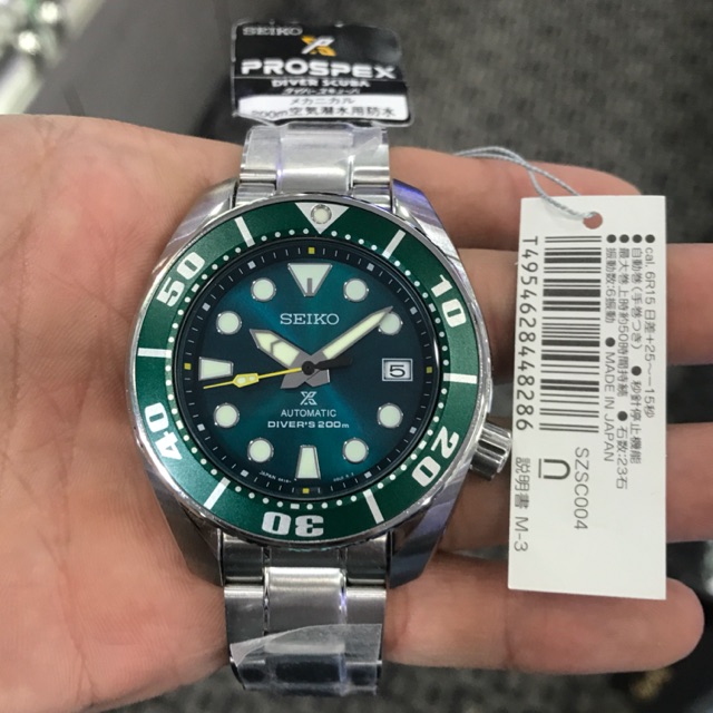 SEIKO GREEN SUMO PROSPEX AUTOMATIC SCUBA DIVERS 200M MADE IN JAPAN SZSC004  | Shopee Malaysia