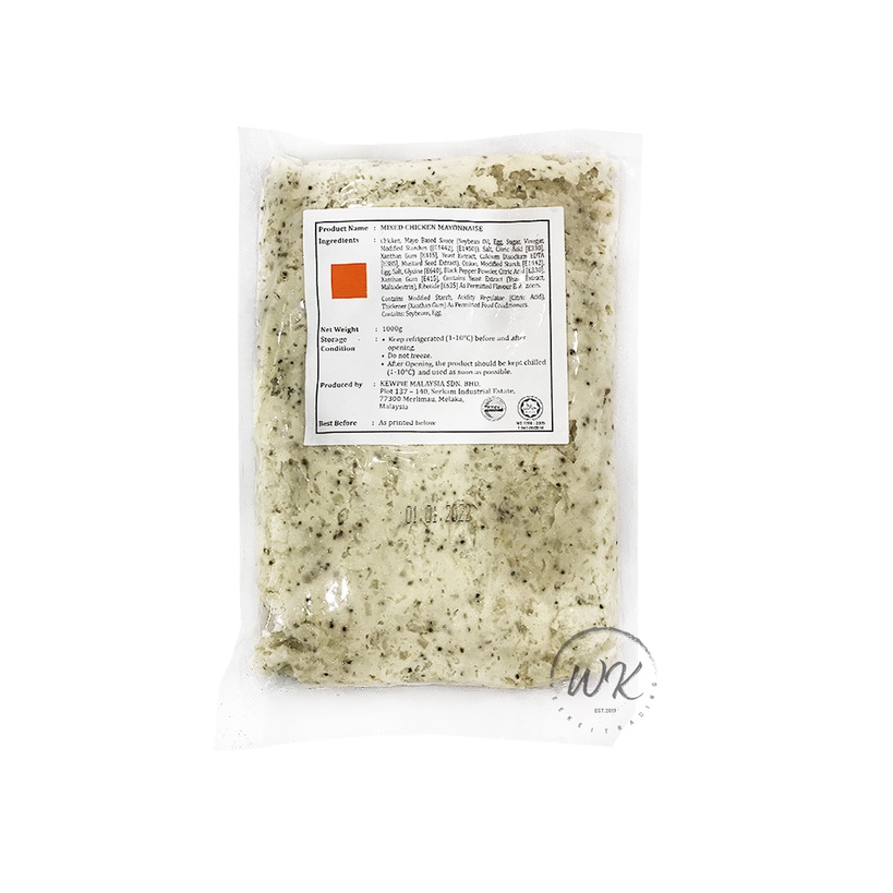 [Expired OCT 2024] Kewpie Mixed Chicken Mayonnaise HALAL 1KG Shopee