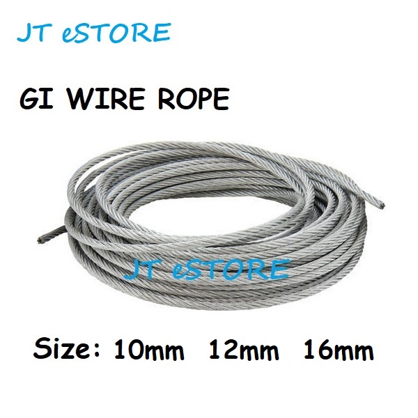 steel wire rope - Prices and Promotions - Jul 2026 | Shopee Malaysia