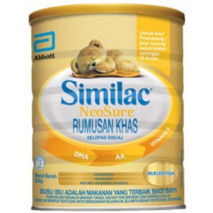 Similac deals neosure 370g