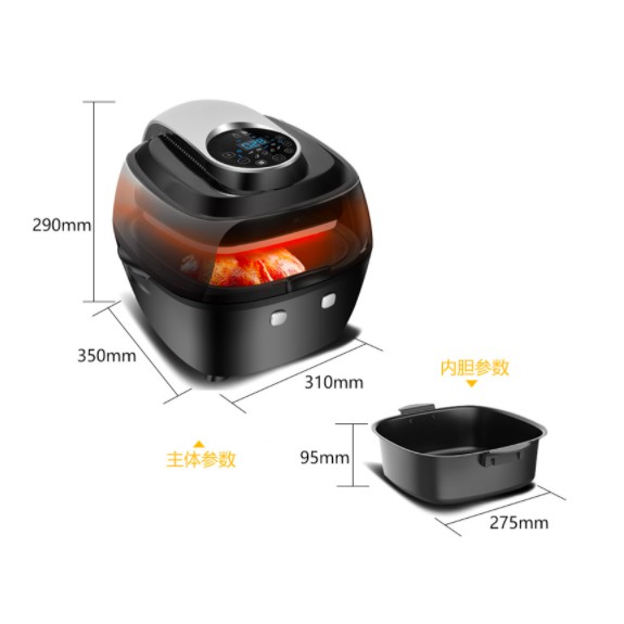LARGE 8L Clear Air Fryer Auto Stir Frying Defrosting Reservation Multi
