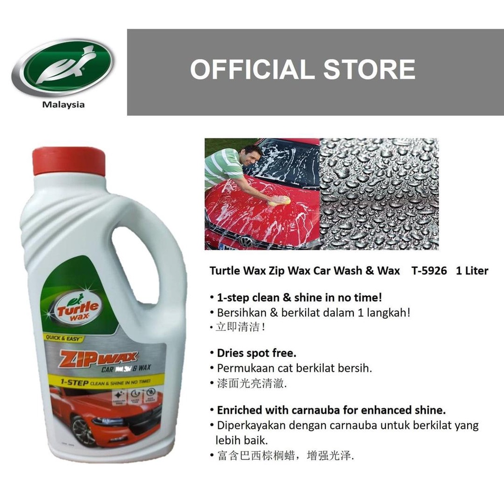 Turtle Wax Zip Wax Car Wash with Wax T5926 1L Shopee Malaysia