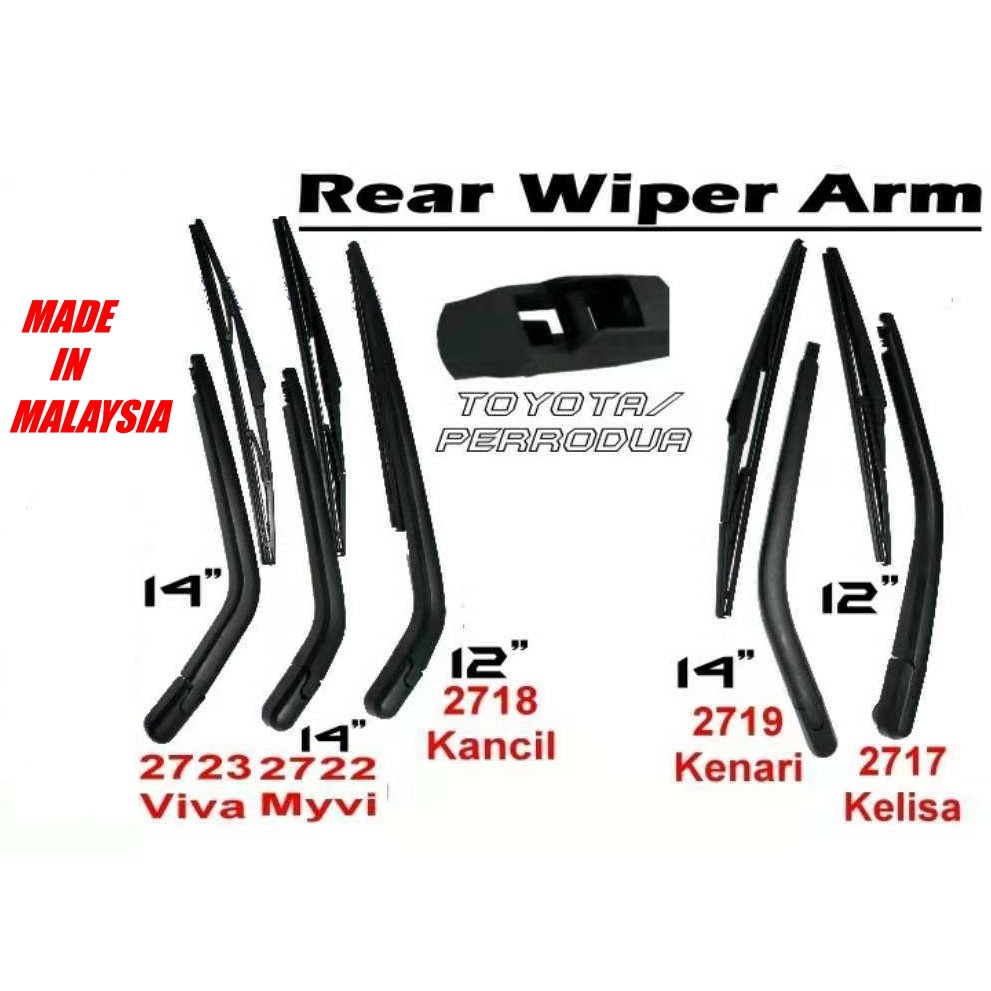 PERODUA REAR WIPER ARM MYVI VIVA KANCIL KELISA KENARI EXORA Shopee