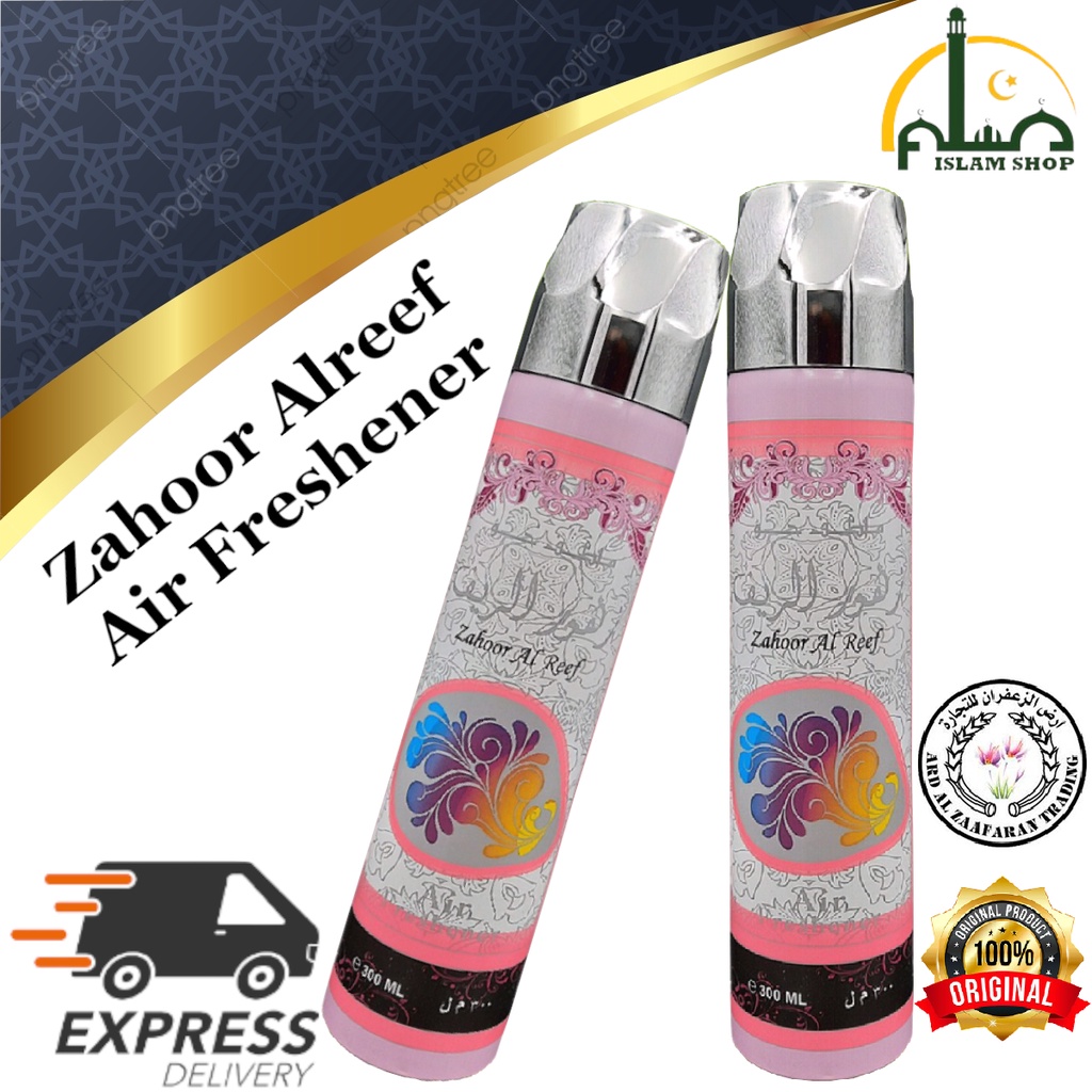 Zahoor Alreef Air Freshener 300 ML Shopee Malaysia