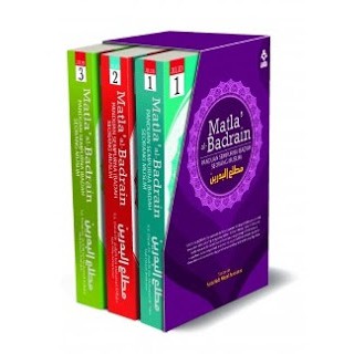 Matla' Al-Badrain Jilid 1, 2 & 3 Edisi Terkini susunan Mufti Wilayah ...
