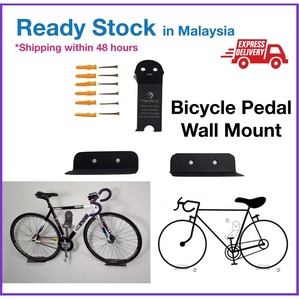 Maxfind store wall rack