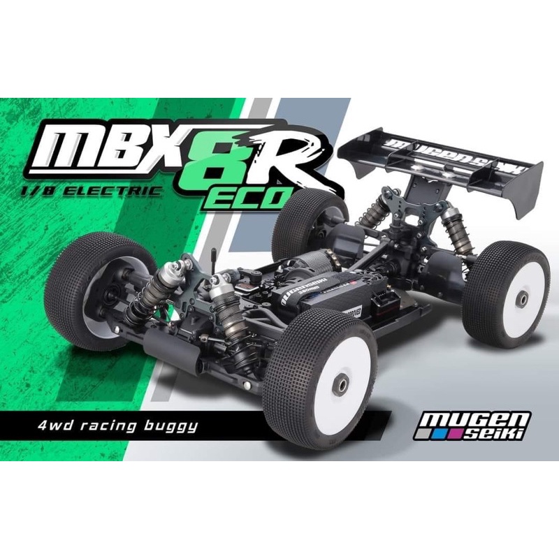 E2028 - Mugen Seiki MBX8R ECO 1/8 Electric Buggy Kit (off Road ...