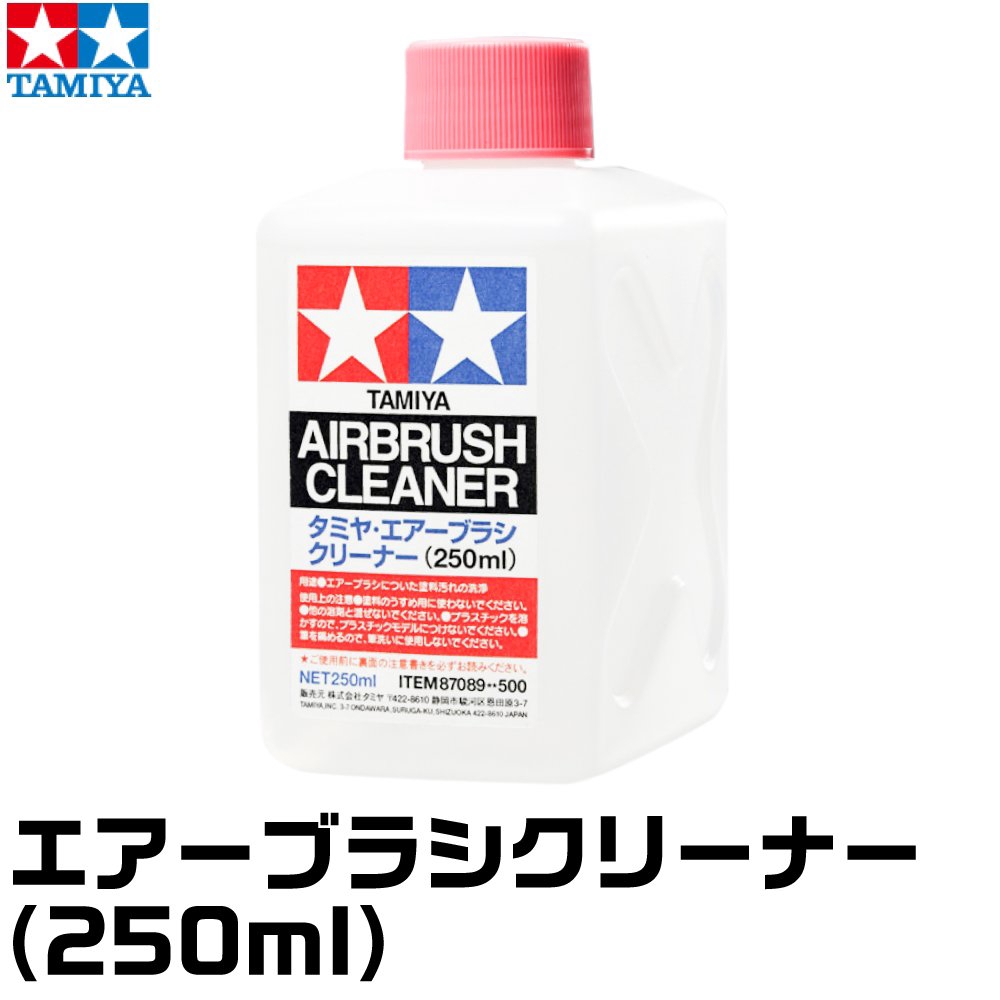 Tamiya 87089 Airbrush Cleaner 250ml.