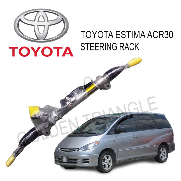 TOYOTA ESTIMA ACR30 POWER STEERING RACK (44200-28580) | Shopee Malaysia