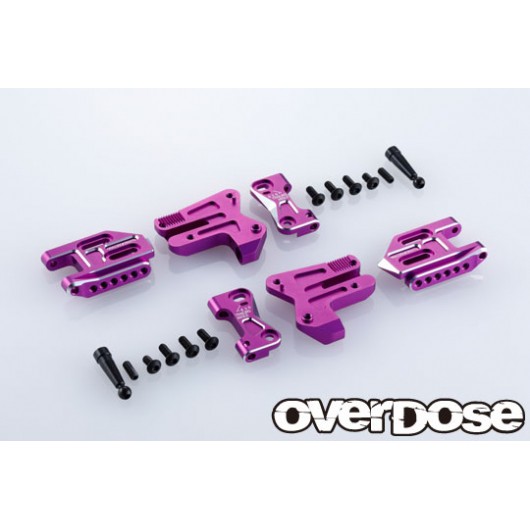 OVERDOSE OD2495 ADJUSTABLE ALUMINUM REAR SUSPENSION ARM TYPE2 | Shopee ...