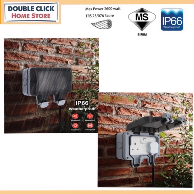 Heavy duty IP66 MK882S 2G Weatherproof Waterproof Outdoor Trailing ...