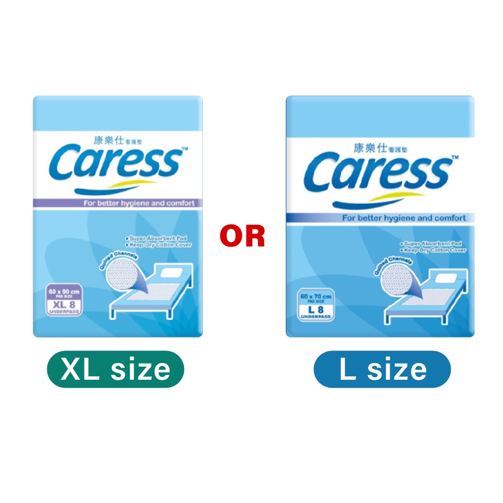Unisex Caress Underpads L / XL Size Mattresses Absorbent Leakage Adult