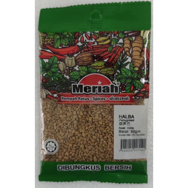 Meriah Rempah Halba 50g Shopee Malaysia