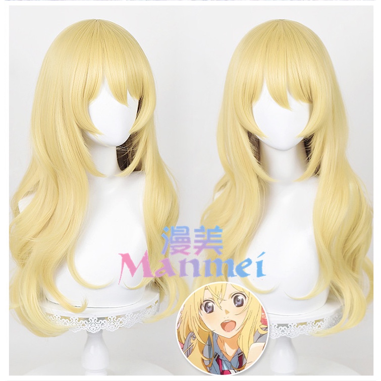 Manmei Wigs: Your Lie in April: Kaori Kousei Arima Cosplay Wigs ...