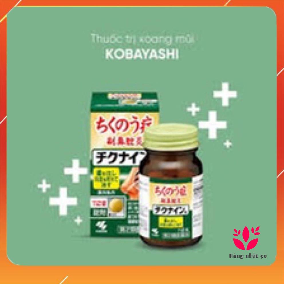 Japanese Kobayashi Chikunain sinus tablets 112 / 224 Japanese Standard