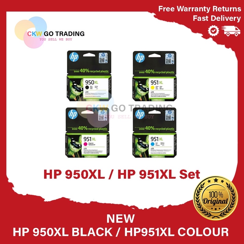 EXPIRED HP 950XL Black + 951XL Cyan, Magenta, Yellow Original Ink ...