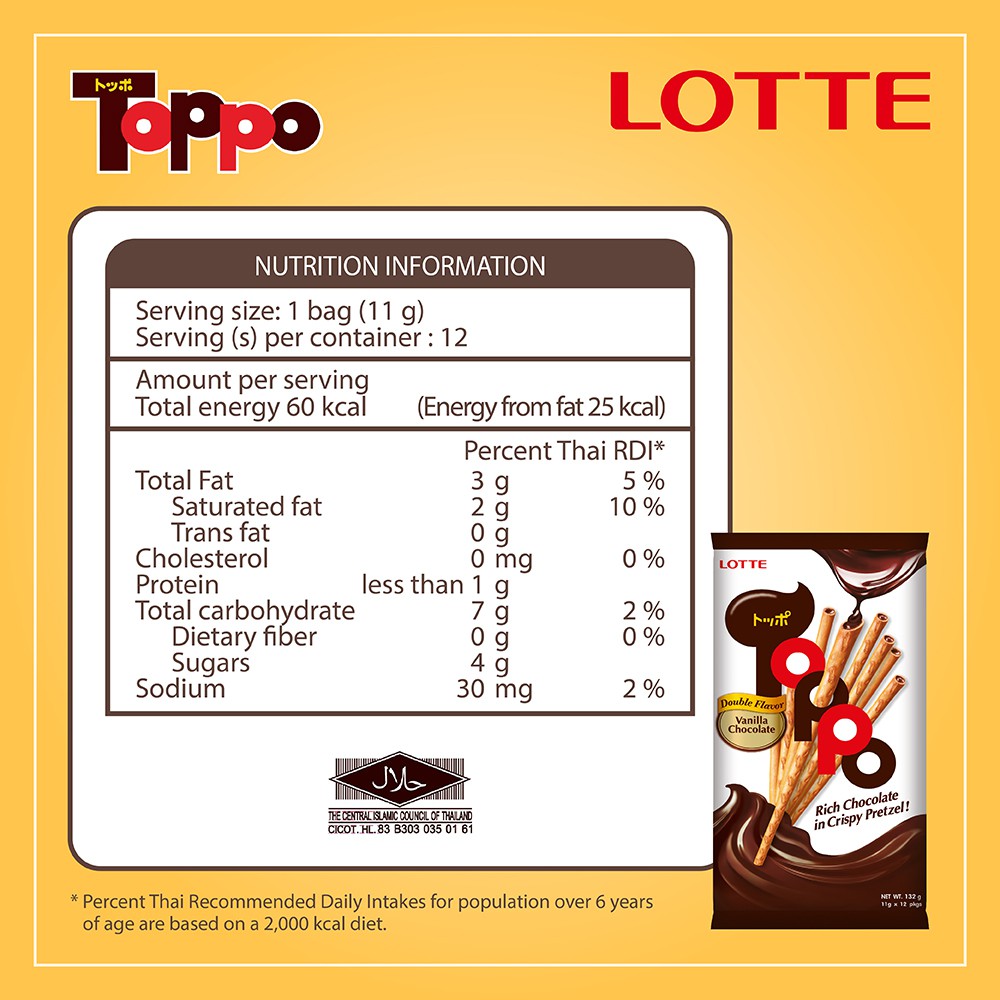 Toppo Vanilla Chocolate Share Pack (132g) | Shopee Malaysia