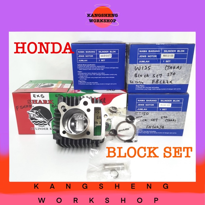 HONDA BLOCK SET (STANDARD) (EX5/EX5 CLASS 1/RS150/WAVE100/EX5 DREAM