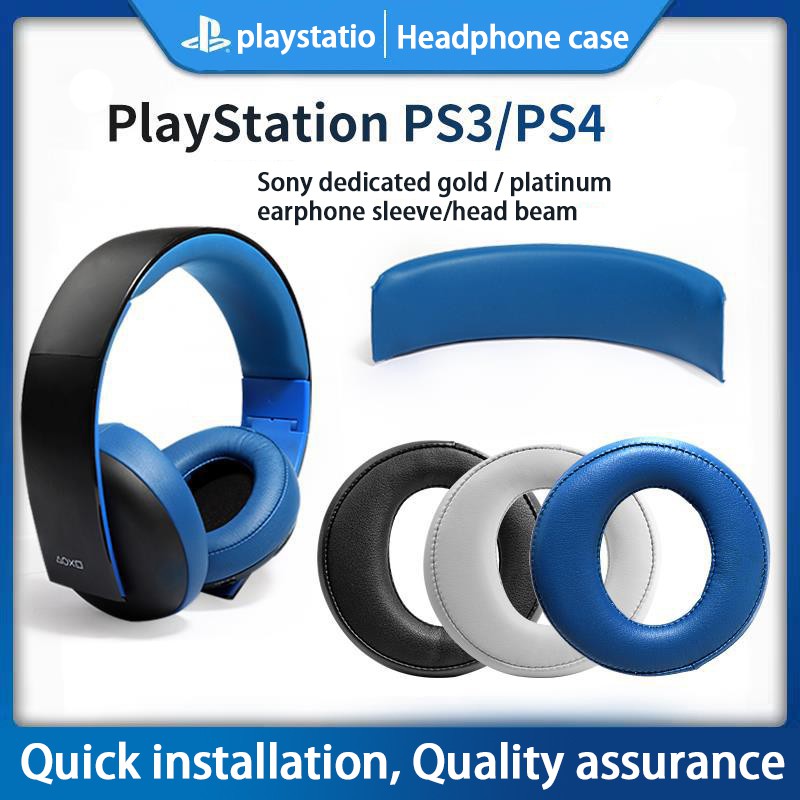 Sony gold wireless discount headset headband replacement