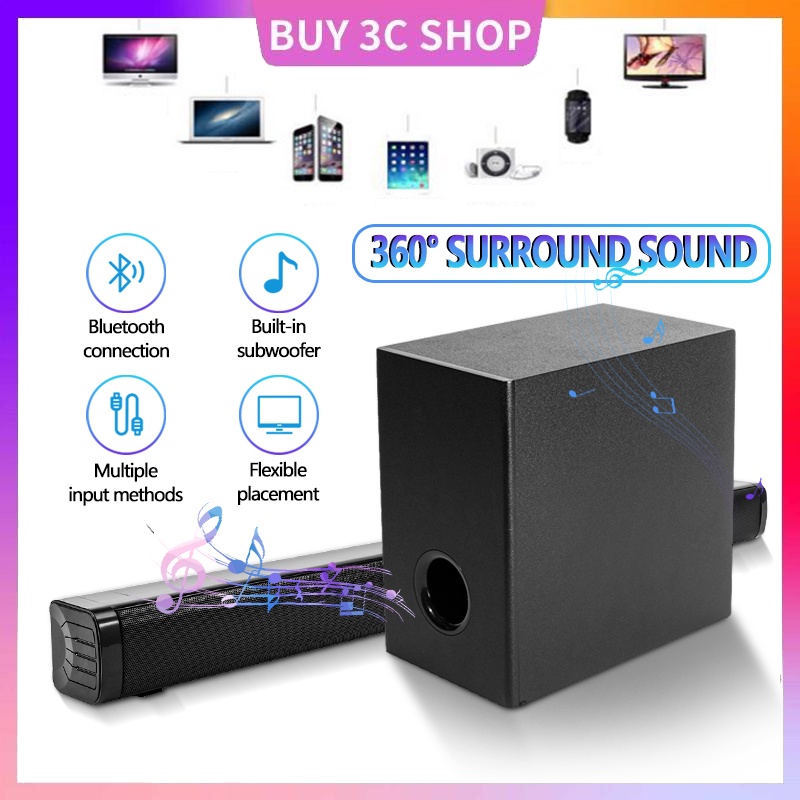 Hmovie soundbar best sale