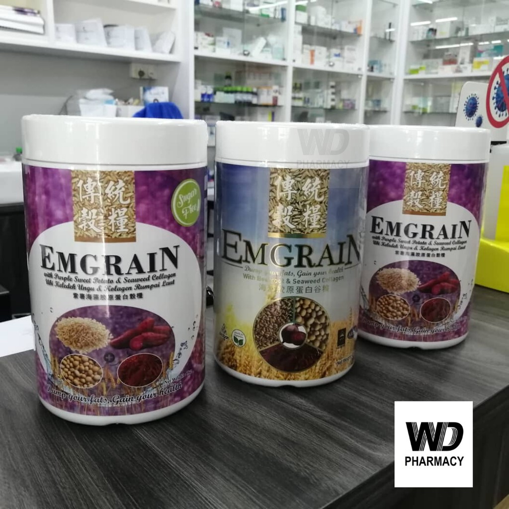 📣WHILE STOCK LAST📣 EMGRAIN Free Sugar Seaweed Collagen Grains 850g ...