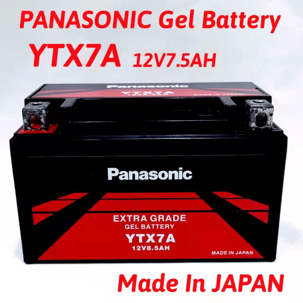 YTX7A-BS BATTERY PANASONIC JAPAN KARISMA COMEL SM Sport 11OR | Shopee .