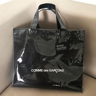 comme des garcons bag - Prices and Promotions - Nov 2023 | Shopee