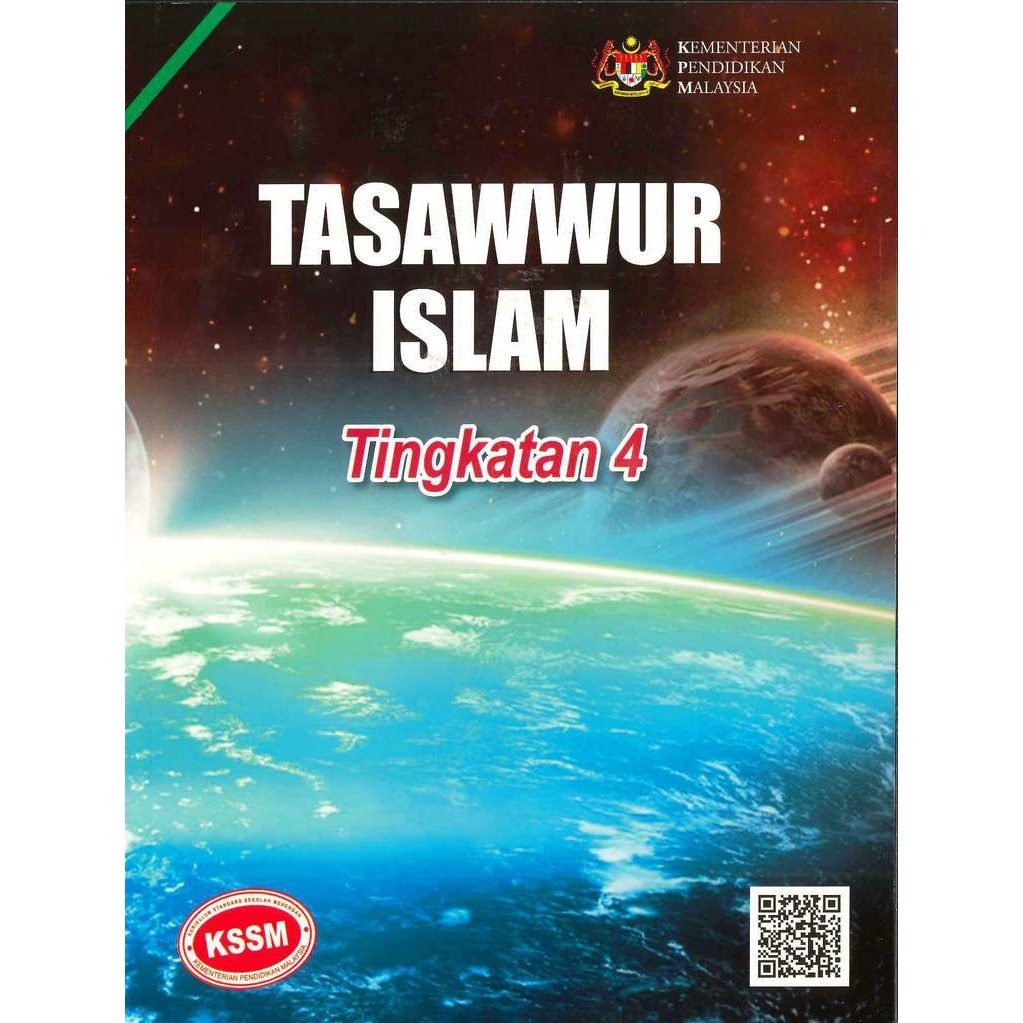 [CITYLIGHT] Textbook: Buku Teks Tingkatan 4 KSSM | Shopee Malaysia