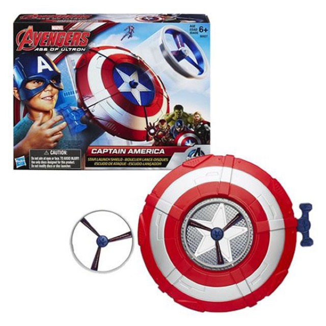 MARVEL AVENGERS AGE OF ULTRON CAPTAIN AMERICA STAR LAUNCH SHIELD