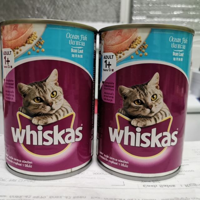 Whiskas cat food tin Shopee Malaysia