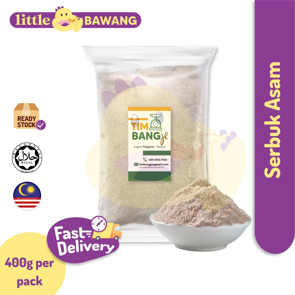 Serbuk Asam Cap Harimau Plum Powder 400g 200g 50g | Shopee Malaysia