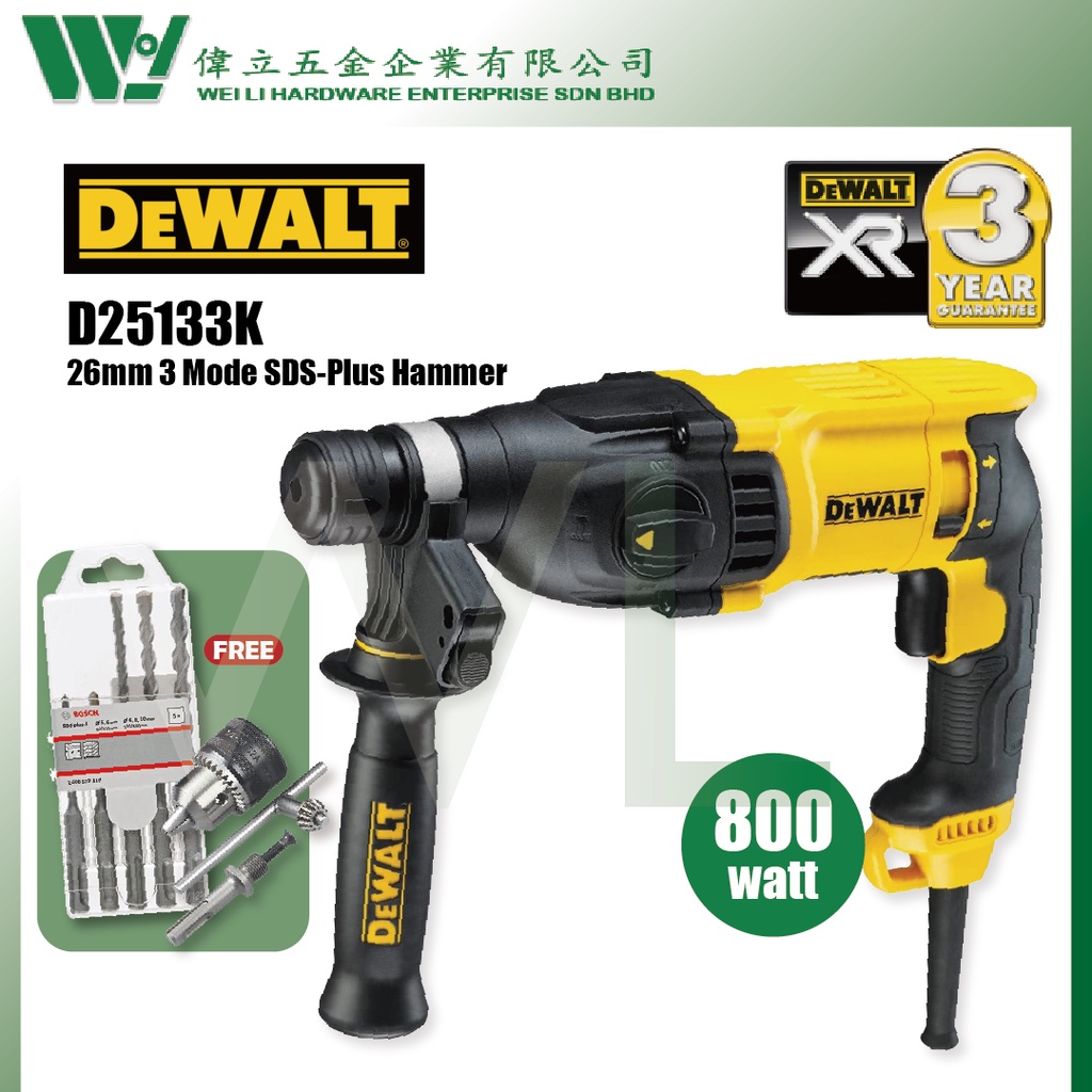 Dewalt D25133K 26mm 3Mode SDS Plus Rotary Hammer 800W D25133 drill