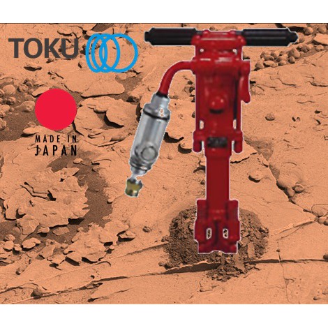 Toku TJ-15 Mini Concrete And Rock Drill | Shopee Malaysia