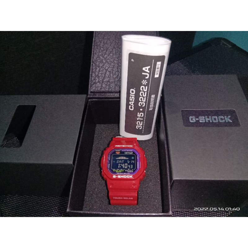 G-Shock ORIGINAL Lipan Bara Japan Set | Shopee Malaysia
