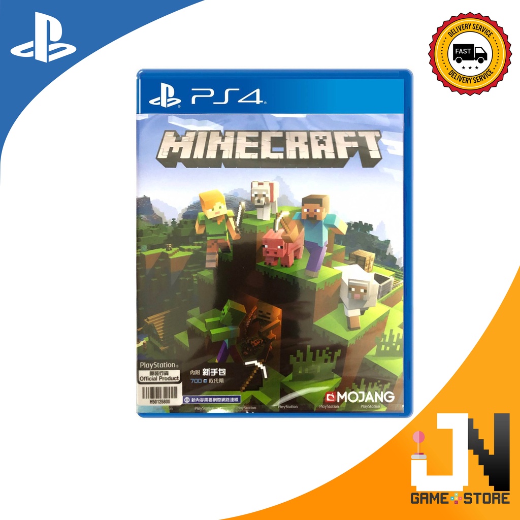 PS4 Minecraft Starter Collection (PS4)+PS5 Sackboy : A Big Adventure