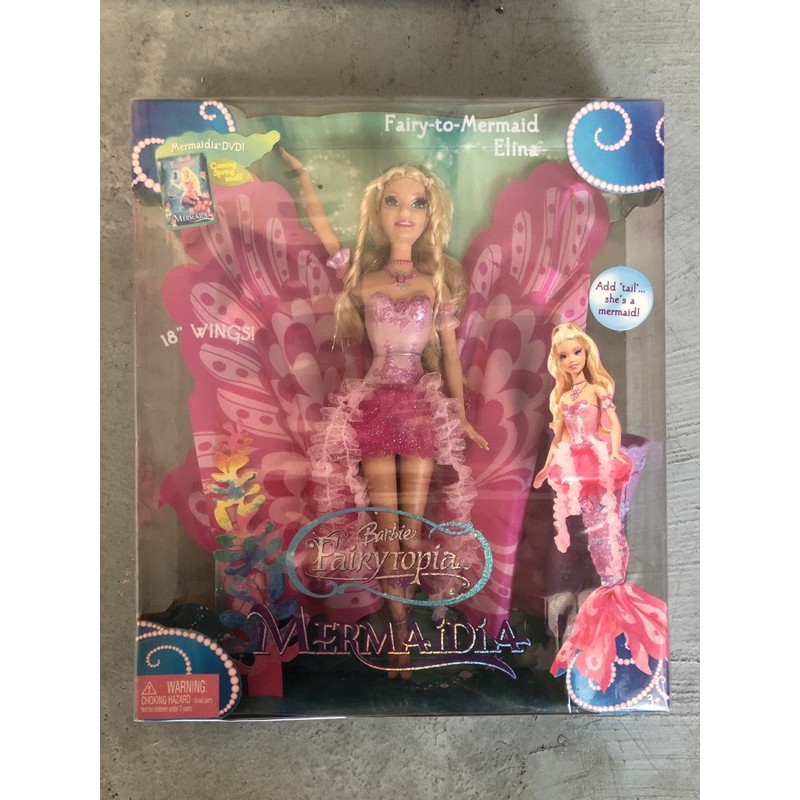 Barbie mermaidia best sale elina doll