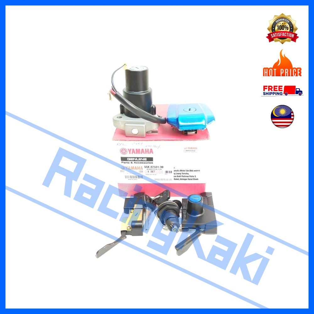 yamaha rxz key set